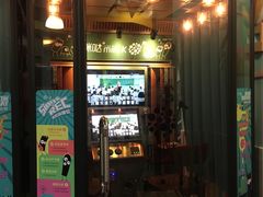 -反斗乐园(领展中心城店)