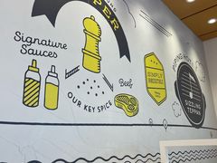 -胡椒厨房(学府凯德店)