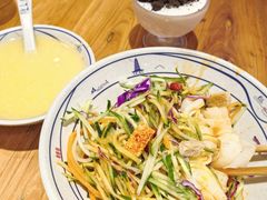 -陇上秦轩西安biangbiang面(EFC欧美金融商业城店)