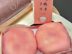 -顶东面包花园·生日蛋糕(香榭丽店)