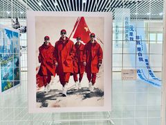 -中国宋庆龄青少年科技文化交流中心