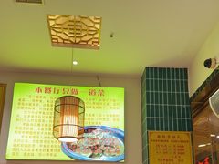 -大圣甲(汉口店)