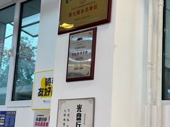 -香妃烤鸡(西单店)