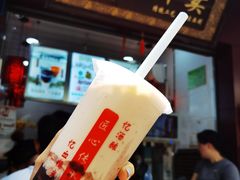 -阿姨奶茶专卖(舌涧道杭州惠民路创始店)