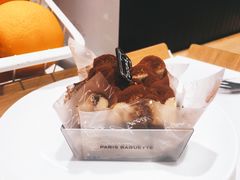 -巴黎贝甜(常德路店)