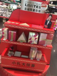 -丝芙兰Sephora