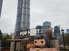 -陆家嘴中心绿地