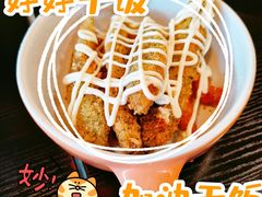 炸多春鱼-爆丼日式大排档(季华园店)