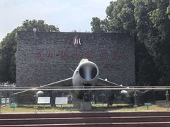 -安仁古镇