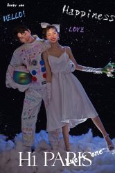 -巴黎婚纱摄影(瑞安旗舰店)