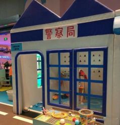 -蹦蹦跳跳(新奥购物中心店)