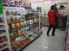 -711便利店(安贞桥胜古南里店)