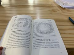 -弗雷德咖啡(金隅紫京府店)