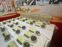 -张一元(总店)