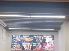 -郑记•不夜城烧烤•龙虾•虾蟹(黄鹤楼店)