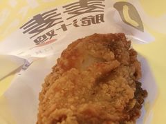 -麦当劳(中山大道中店)