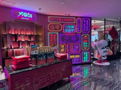 -大铁勺新津菜(迎水道店)