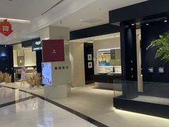 -红星美凯龙(上海沪南店)