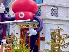 -弗兰克牛排西餐厅Ribone steak house(柠檬花园店)