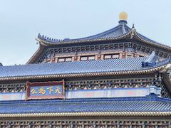 -广州中山纪念堂