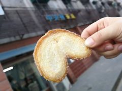 -中关村茶点