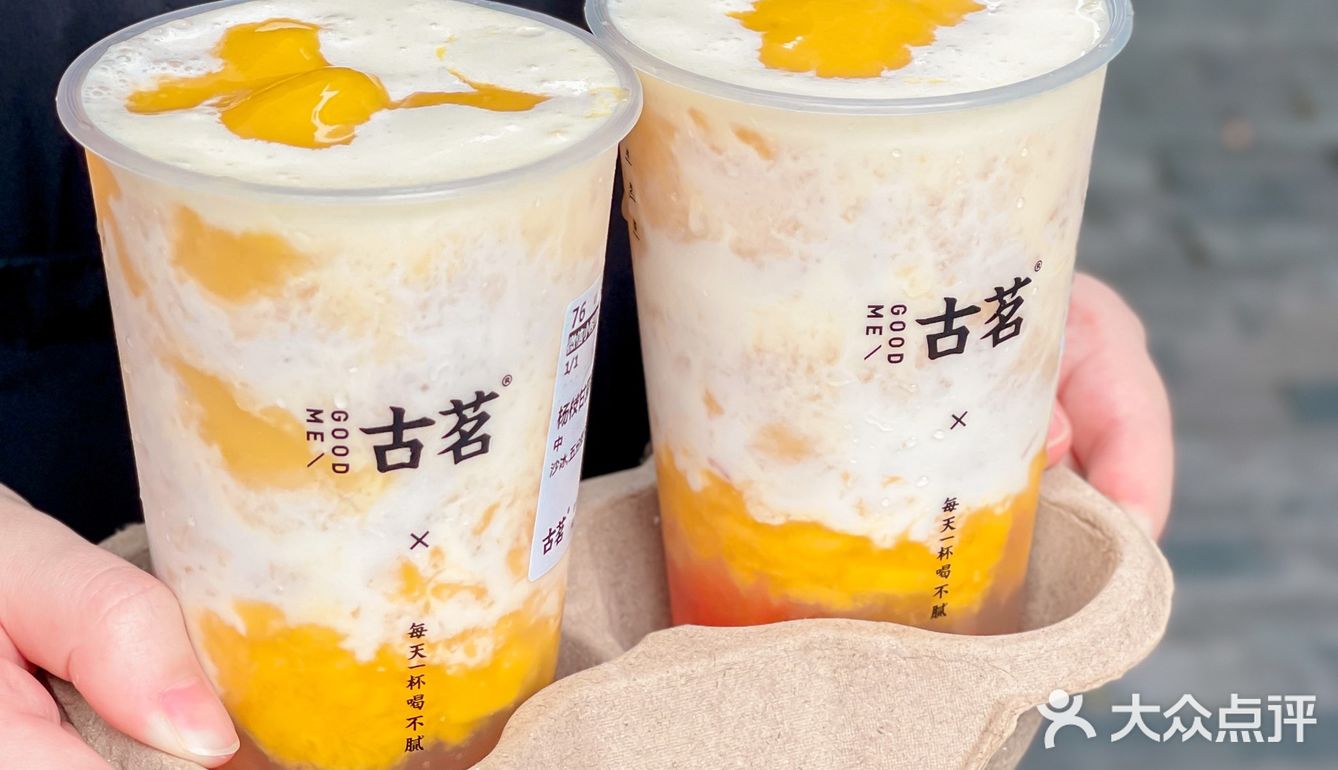 中秋长鹅 | 鹅是来搞笑的嘛？