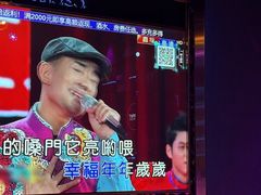 -温莎KTV(国贸店)