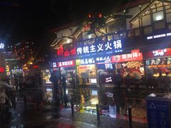 门面-八一路好吃街(雨田商务大厦店)