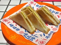 咖椰牛油烤吐司-碌碌发·东南亚风味烧烤档(体育西店)