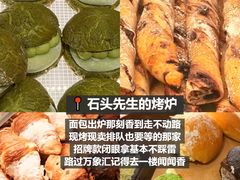 -巧克力渔家.小船海鲜胶东菜(三浴场店)