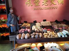 -吼堂老火锅(万寿宫店)