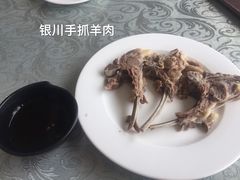 -清真·益鑫羊肉手抓馆(花园北街店)