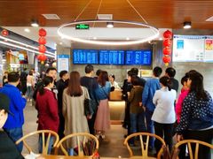-易裕和·长沙米粉(竹塘西路店)