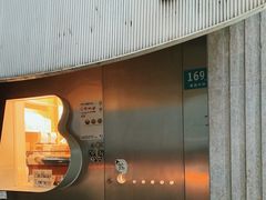 -BLACKSHEEP ESPRESSO(建国中路店)