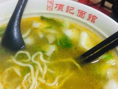 -项记面馆(明瓦廊店)