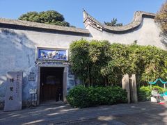 -三坊七巷历史文化街区