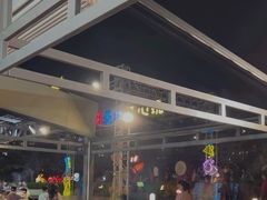 -渔家火锅·海鲜自助餐·演艺(亚龙湾天域酒店)