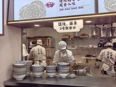 -小桃园·豆浆油条(复兴中路店)