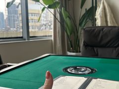 -汇盈·棋牌会所