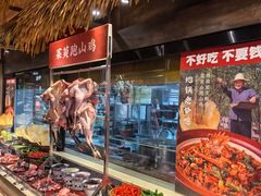 -大张烙馍村(泉山店)