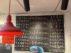 -柳州肥姨妈大骨螺蛳粉(东靖路店)