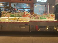 -疆巴焰·新疆羊肉串大王·暖身羊肉煲(雅宝新城店)