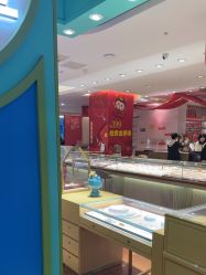 -龙凤金店(观前街店)
