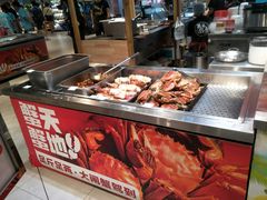 -盒马鲜生(皇庭广场店)