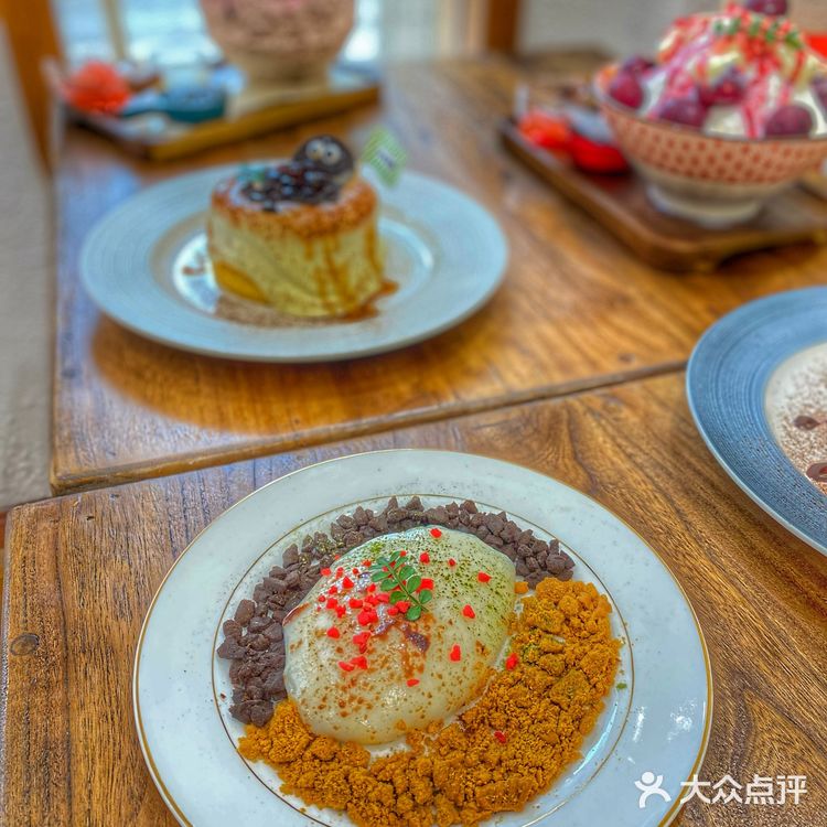 🏷高颜值人均30的井泽冰甜喊你来吃冰