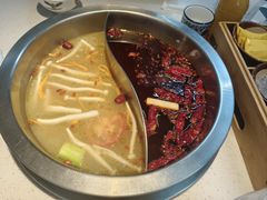山珍鸳鸯锅-芈重山老火锅(广州首店)