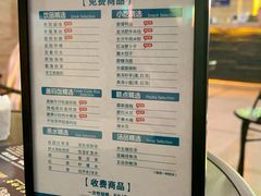 -金色印象·HiFi影音·按摩足疗(龙腾路店)