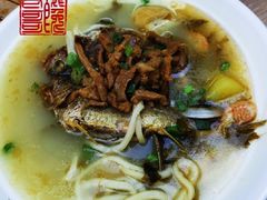 -面道赞宁海海鲜面(迎凤街店)