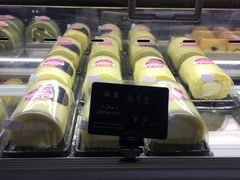 -回坊伊之轩(广济街店)