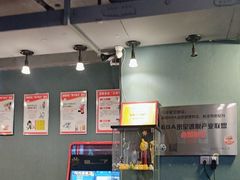 -星空密室·精选(天一豪景店)